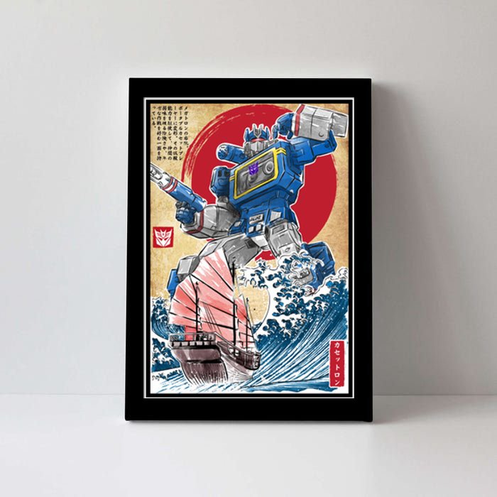 Retro Japanese Robot Soundwave Art Canvas