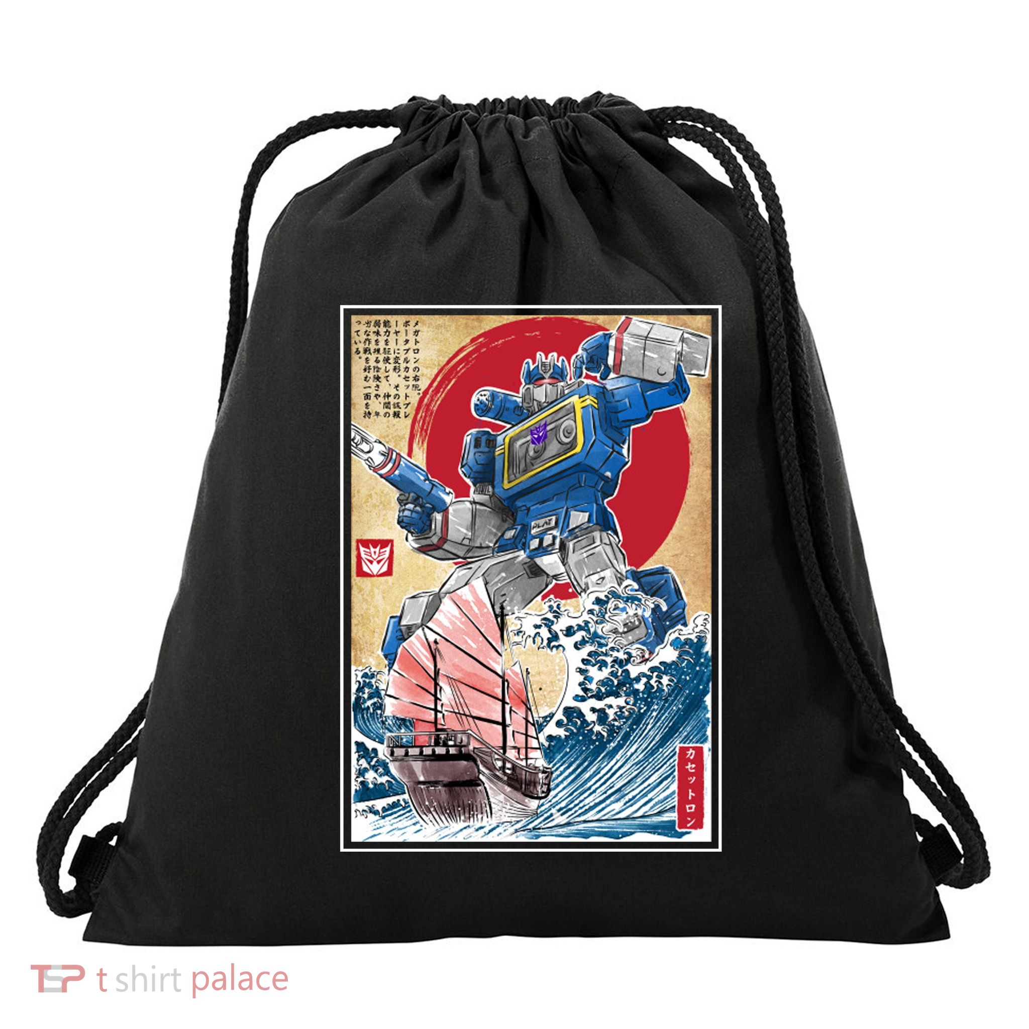 Retro Japanese Robot Soundwave Art Drawstring Bag