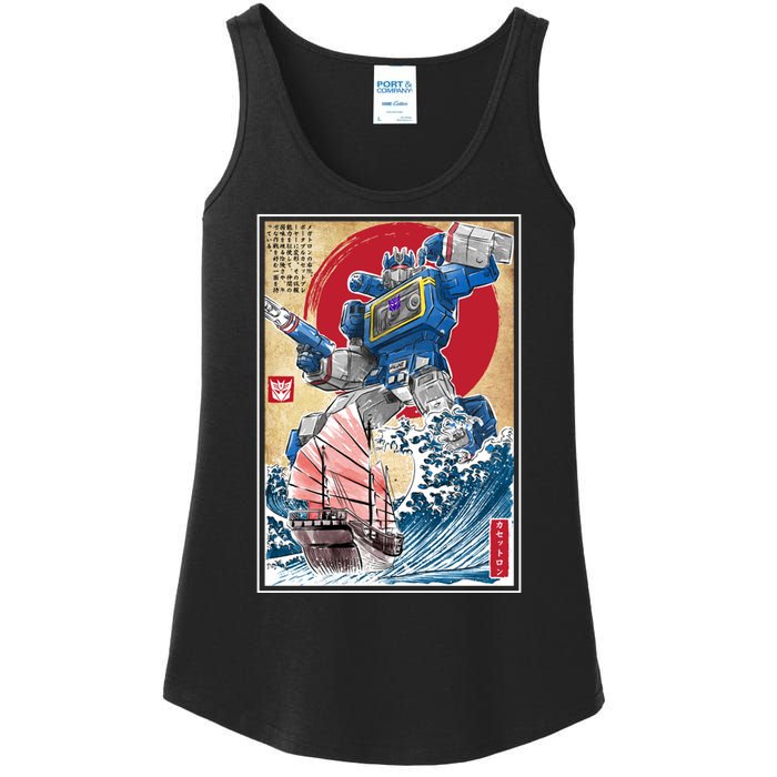 Retro Japanese Robot Soundwave Art Ladies Essential Tank