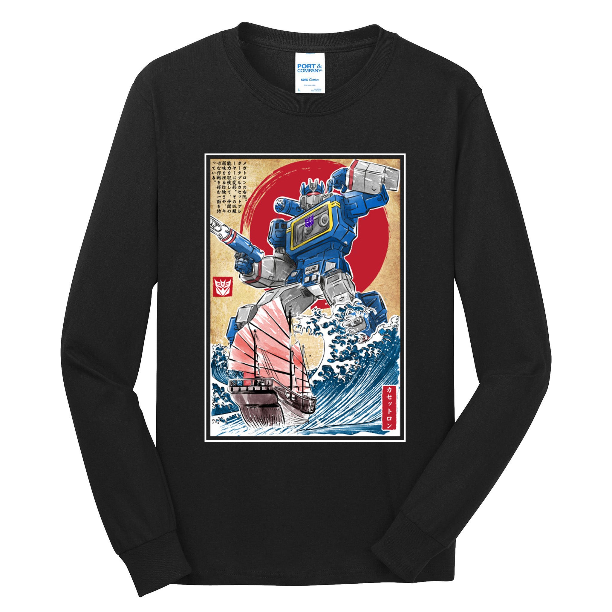 Retro Japanese Robot Soundwave Art Tall Long Sleeve T-Shirt