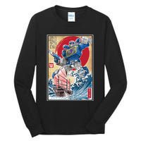 Retro Japanese Robot Soundwave Art Tall Long Sleeve T-Shirt