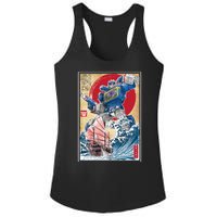 Retro Japanese Robot Soundwave Art Ladies PosiCharge Competitor Racerback Tank