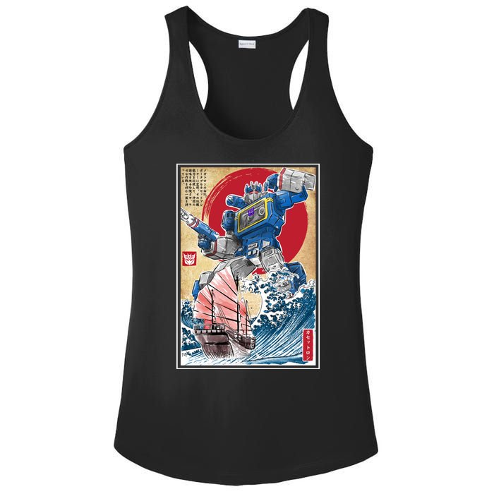 Retro Japanese Robot Soundwave Art Ladies PosiCharge Competitor Racerback Tank