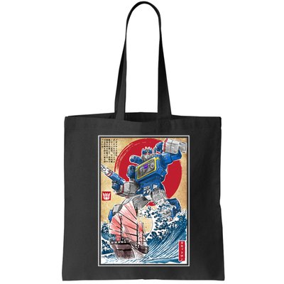Retro Japanese Robot Soundwave Art Bag