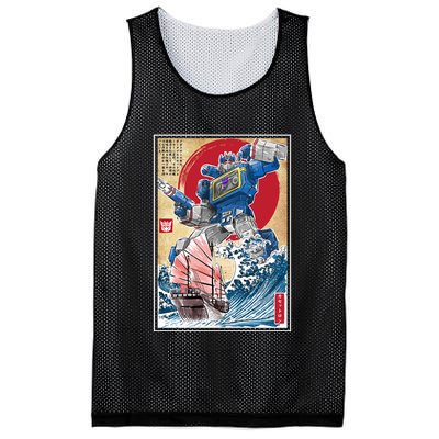 Retro Japanese Robot Soundwave Art Mesh Reversible Basketball Jersey Tank