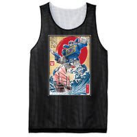 Retro Japanese Robot Soundwave Art Mesh Reversible Basketball Jersey Tank