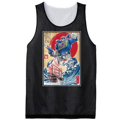 Retro Japanese Robot Soundwave Art Mesh Reversible Basketball Jersey Tank