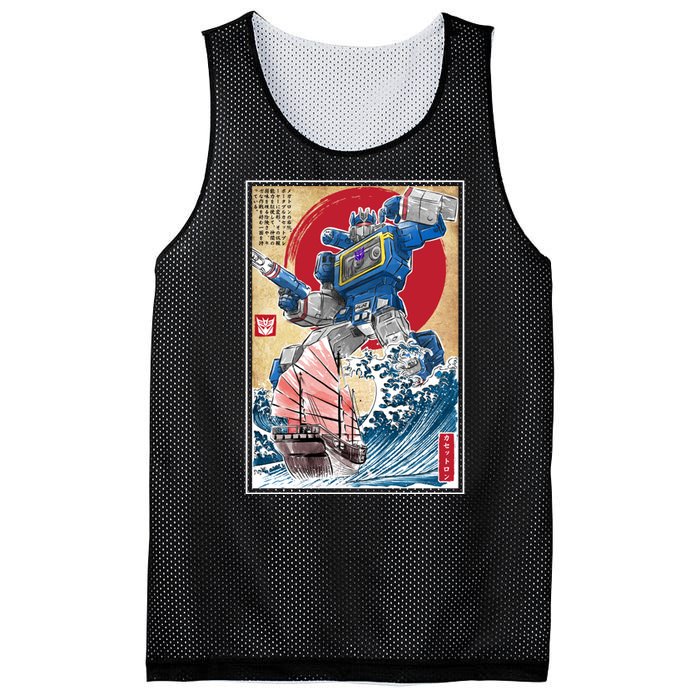 Retro Japanese Robot Soundwave Art Mesh Reversible Basketball Jersey Tank