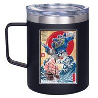 Retro Japanese Robot Soundwave Art 12oz Stainless Steel Coffee Mug