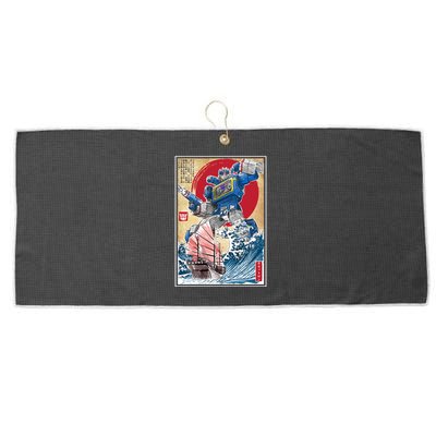 Retro Japanese Robot Soundwave Art Large Microfiber Waffle Golf Towel