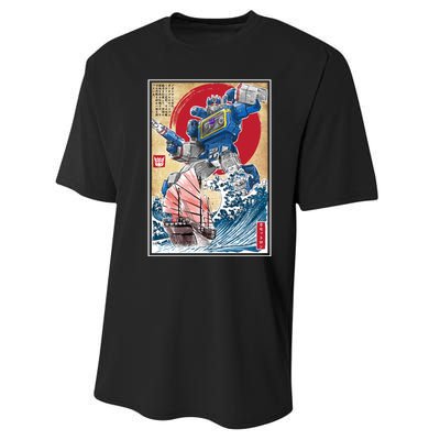 Retro Japanese Robot Soundwave Art Performance Sprint T-Shirt