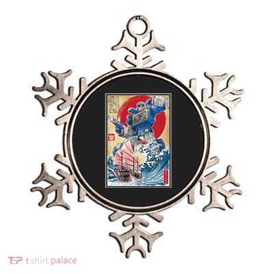 Retro Japanese Robot Soundwave Art Metallic Star Ornament
