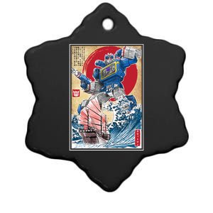 Retro Japanese Robot Soundwave Art Ceramic Star Ornament