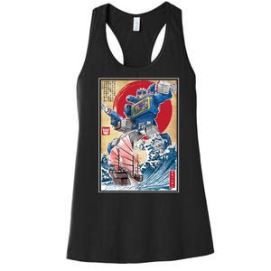 Retro Japanese Robot Soundwave Art Women's Racerback Tank