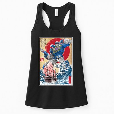 Retro Japanese Robot Soundwave Art Womens Tank Top
