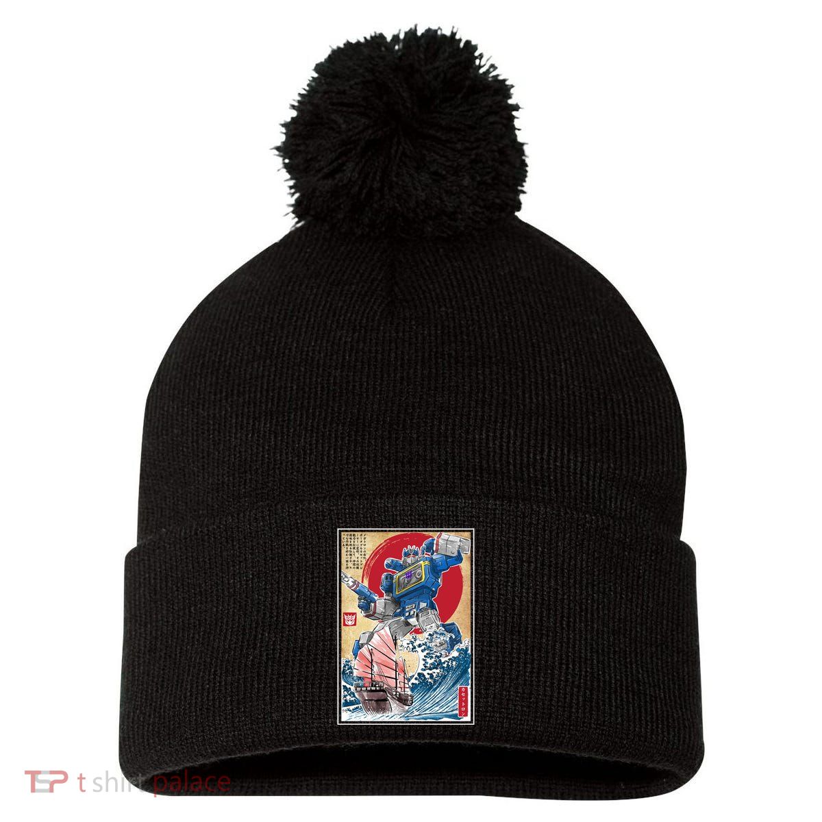 Retro Japanese Robot Soundwave Art Pom Pom 12in Knit Beanie