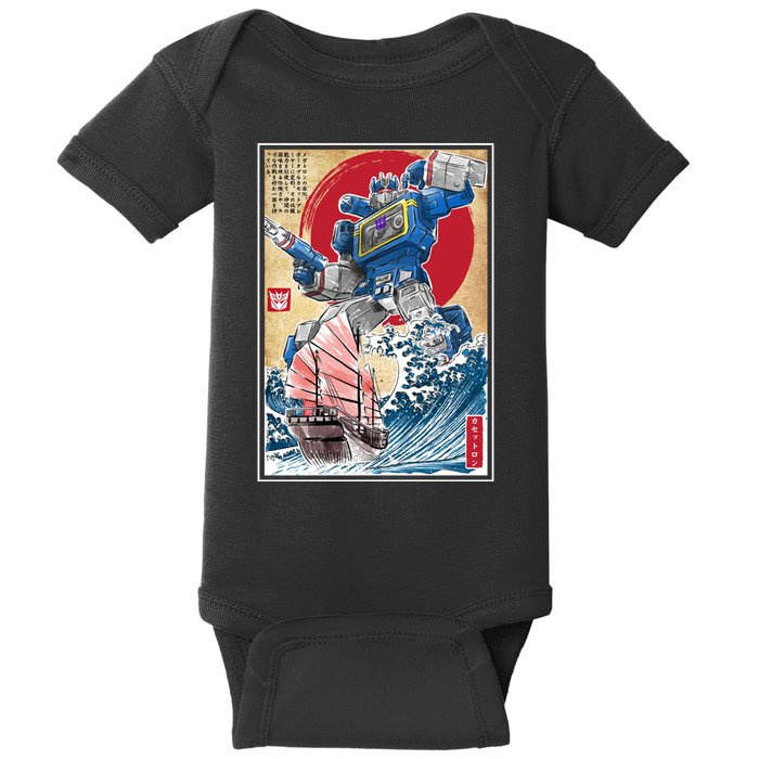 Retro Japanese Robot Soundwave Art Baby Bodysuit