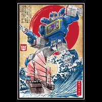 Retro Japanese Robot Soundwave Art Toddler Sweatshirt