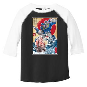 Retro Japanese Robot Soundwave Art Toddler Fine Jersey T-Shirt