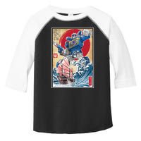 Retro Japanese Robot Soundwave Art Toddler Fine Jersey T-Shirt