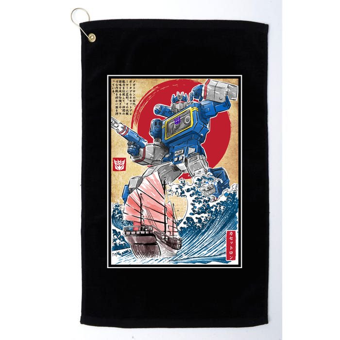 Retro Japanese Robot Soundwave Art Golf Towel