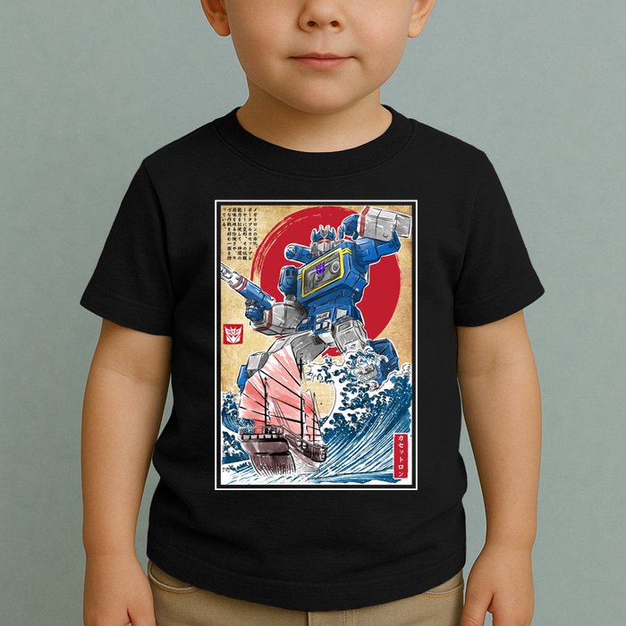 Retro Japanese Robot Soundwave Art Toddler T-Shirt