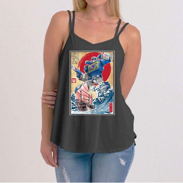 Retro Japanese Robot Soundwave Art Women's Strappy Tank