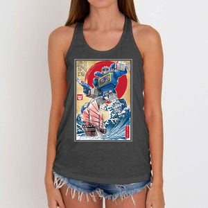 Retro Japanese Robot Soundwave Art Women's Knotted Racerback Tank