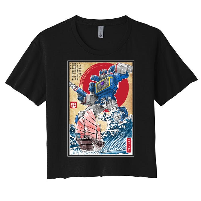 Retro Japanese Robot Soundwave Art Women's Crop Top Tee