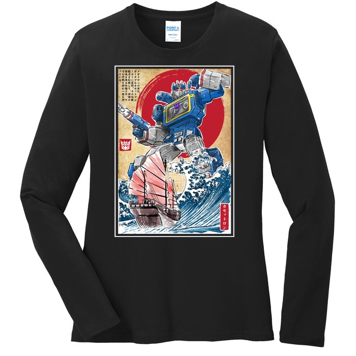 Retro Japanese Robot Soundwave Art Ladies Long Sleeve Shirt