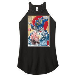 Retro Japanese Robot Soundwave Art Women's Perfect Tri Rocker Tank