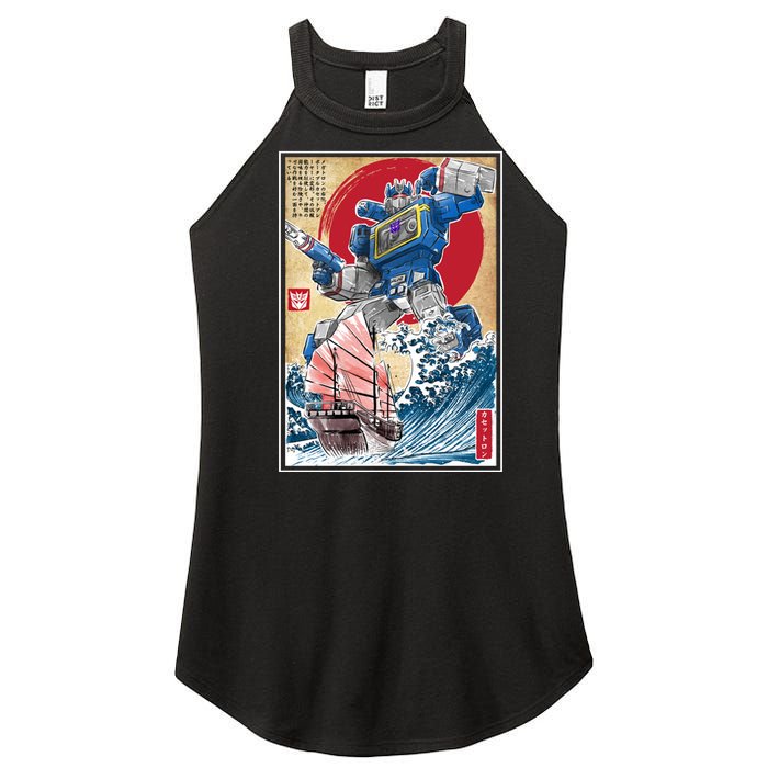 Retro Japanese Robot Soundwave Art Women's Perfect Tri Rocker Tank