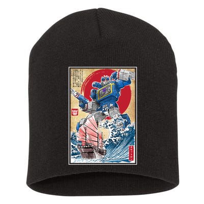 Retro Japanese Robot Soundwave Art Short Acrylic Beanie