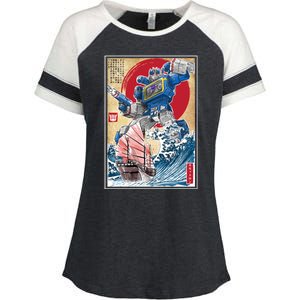 Retro Japanese Robot Soundwave Art Enza Ladies Jersey Colorblock Tee