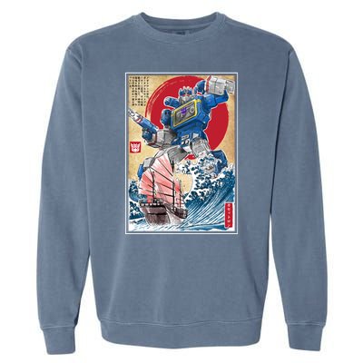 Retro Japanese Robot Soundwave Art Garment-Dyed Sweatshirt