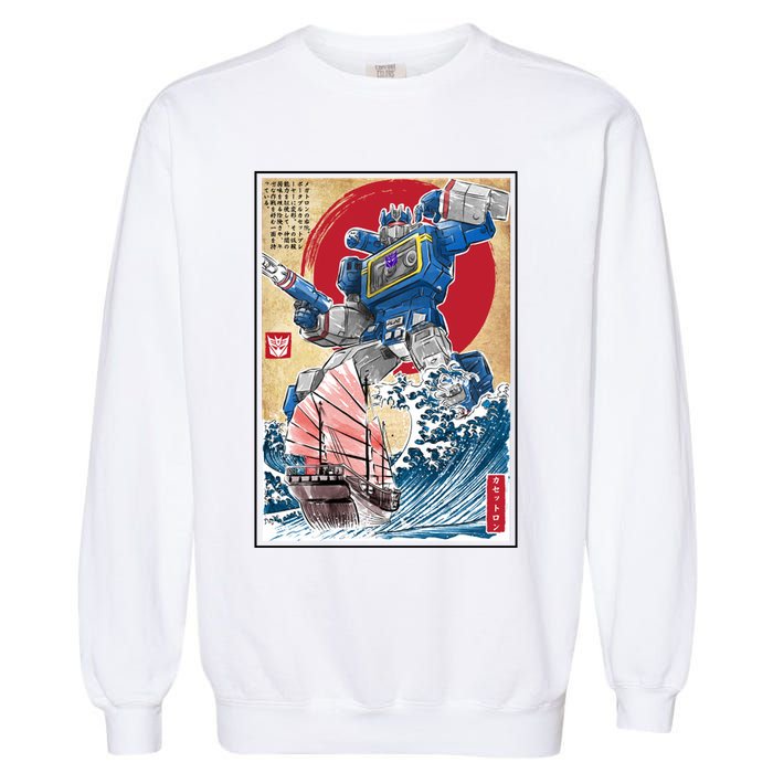 Retro Japanese Robot Soundwave Art Garment-Dyed Sweatshirt