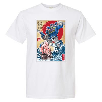 Retro Japanese Robot Soundwave Art Garment-Dyed Heavyweight T-Shirt