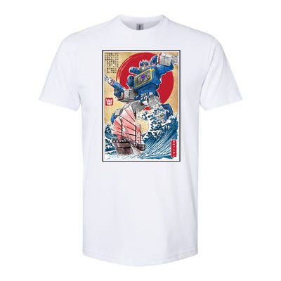 Retro Japanese Robot Soundwave Art Softstyle® CVC T-Shirt