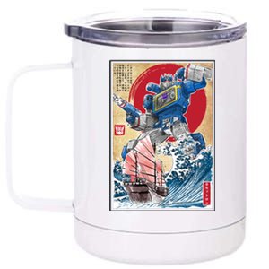 Retro Japanese Robot Soundwave Art 12 oz Stainless Steel Tumbler Cup