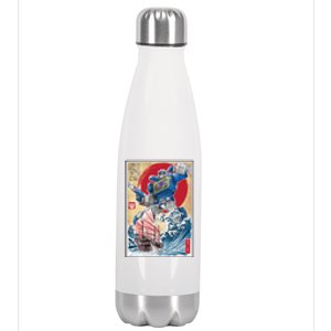 Retro Japanese Robot Soundwave Art Stainless Steel Insulated Water Bottle