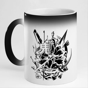 Retro Japanese Samurai 11oz Black Color Changing Mug