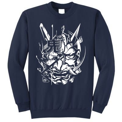 Retro Japanese Samurai Sweatshirt