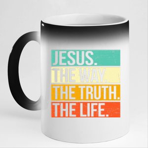 Retro Jesus The Way Truth Life Christian Bible Prayer  11oz Black Color Changing Mug