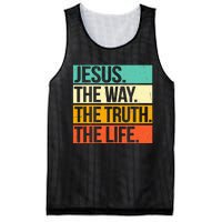 Retro Jesus The Way Truth Life Christian Bible Prayer  Mesh Reversible Basketball Jersey Tank