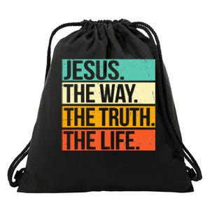 Retro Jesus The Way Truth Life Christian Bible Prayer Drawstring Bag