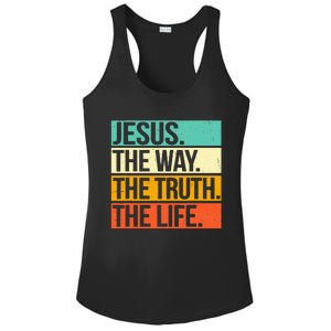 Retro Jesus The Way Truth Life Christian Bible Prayer Ladies PosiCharge Competitor Racerback Tank