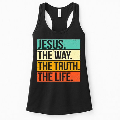 Retro Jesus The Way Truth Life Christian Bible Prayer Womens Tank Top