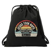 Retro Jesus Took Naps Mark 438 Christian Funny Faith Drawstring Bag