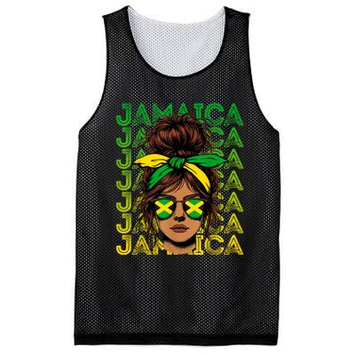 Retro Jamaica Women Messy Bun Jamaican Women Flag Mesh Reversible Basketball Jersey Tank