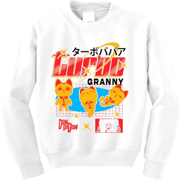 Ripple J.U.N.C.T.I.O.N X Dan Da Dan Turbo Granny Ghost Alien Anime Kids Sweatshirt